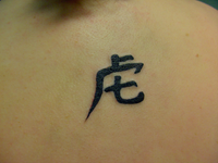 tattoo_04